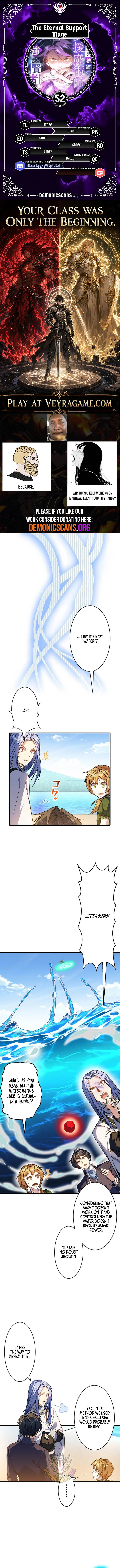 The Eternal Support Mage Becomes the Strongest Sage Chapter 52 - Page 1