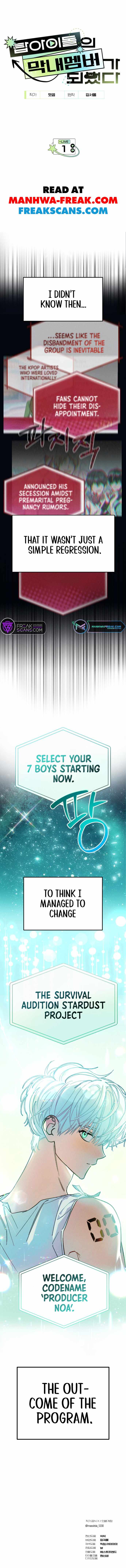 I Became the Youngest Member of Top Idol Chapter 1 - Page 14