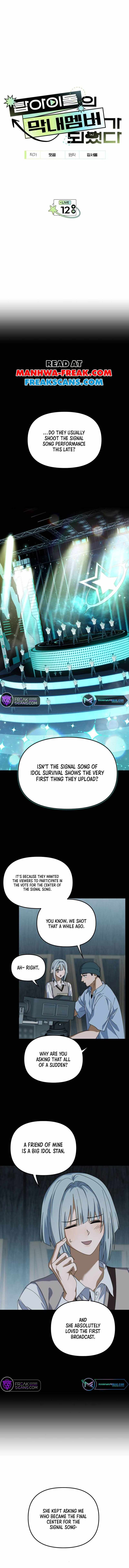 I Became the Youngest Member of Top Idol Chapter 12 - Page 3