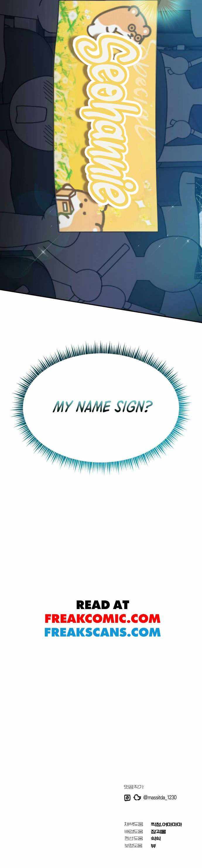 I Became the Youngest Member of Top Idol Chapter 17 - Page 13
