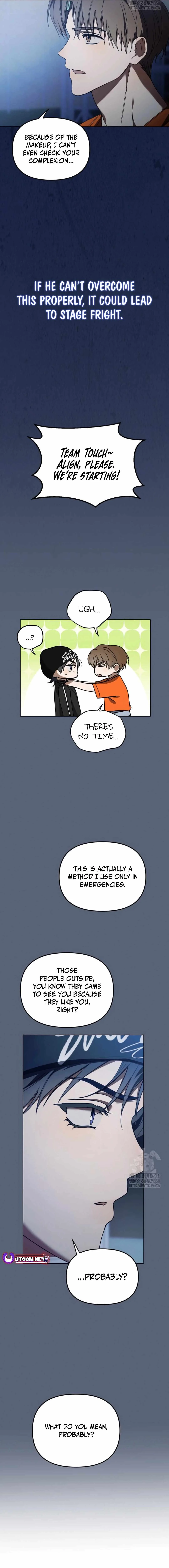 I Became the Youngest Member of Top Idol Chapter 37 - Page 16