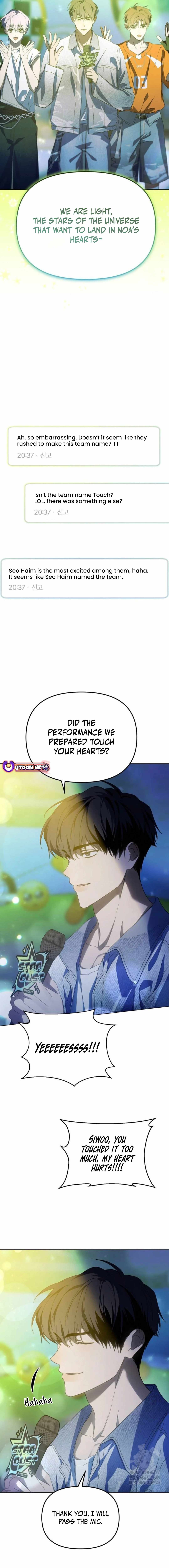 I Became the Youngest Member of Top Idol Chapter 39 - Page 4