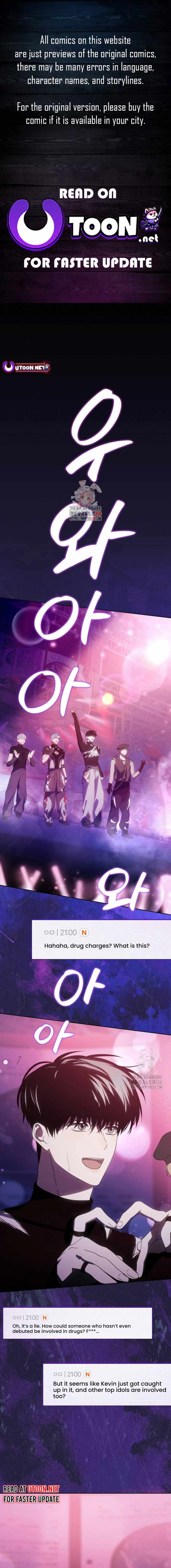 I Became the Youngest Member of Top Idol Chapter 40 - Page 1