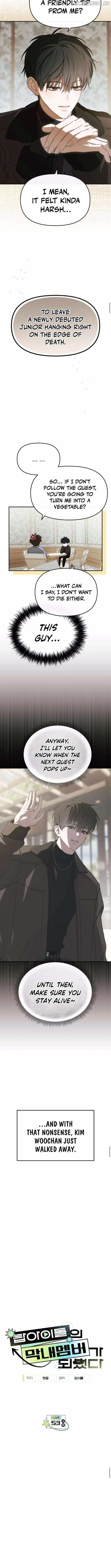 I Became the Youngest Member of Top Idol Chapter 53 - Page 4