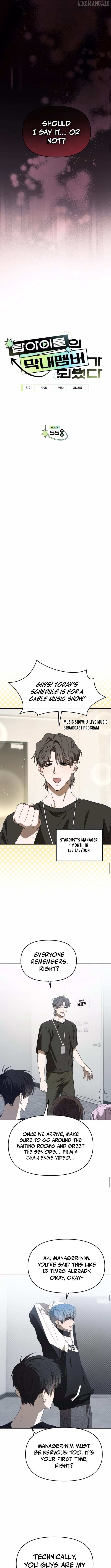 I Became the Youngest Member of Top Idol Chapter 55 - Page 3