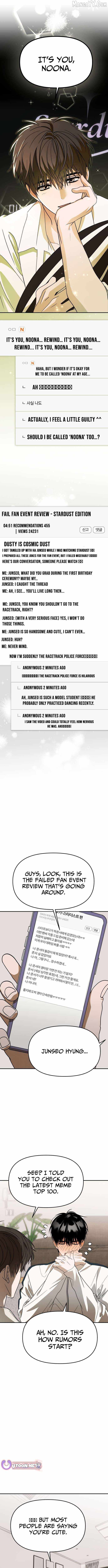 I Became the Youngest Member of Top Idol Chapter 62 - Page 11