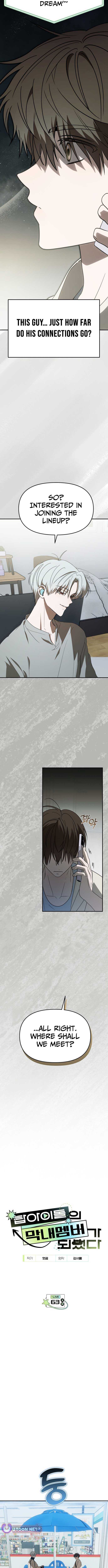 I Became the Youngest Member of Top Idol Chapter 63 - Page 4