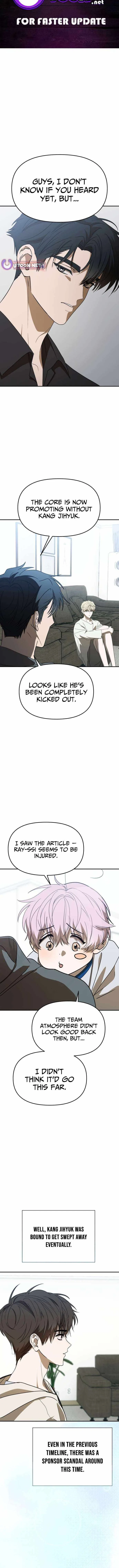 I Became the Youngest Member of Top Idol Chapter 64 - Page 1