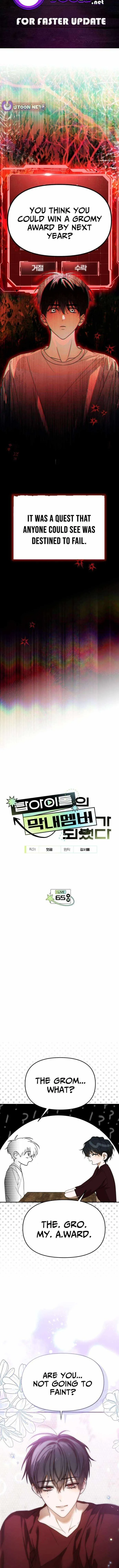 I Became the Youngest Member of Top Idol Chapter 65 - Page 1