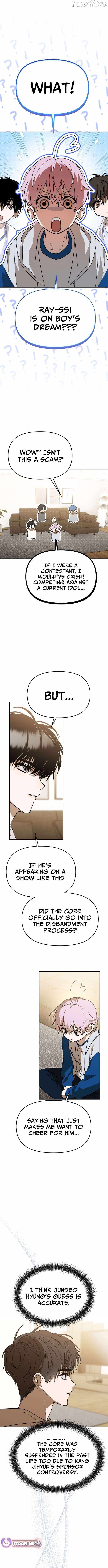 I Became the Youngest Member of Top Idol Chapter 65 - Page 11