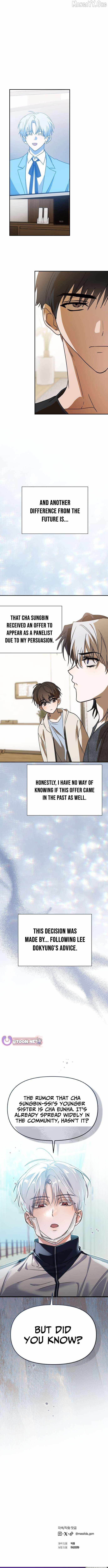 I Became the Youngest Member of Top Idol Chapter 65 - Page 13