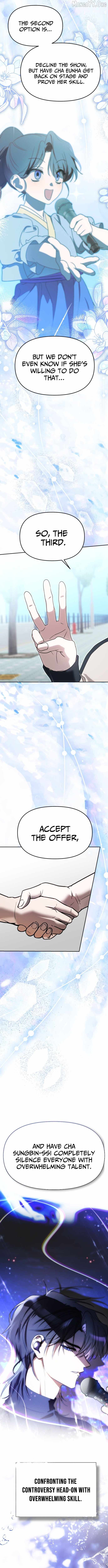 I Became the Youngest Member of Top Idol Chapter 66 - Page 3