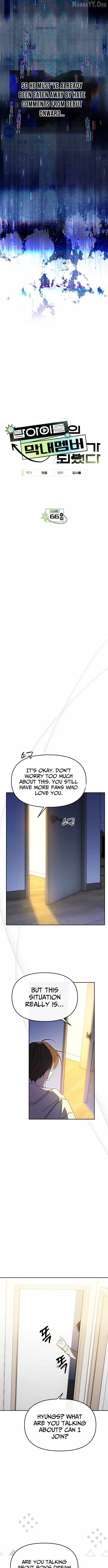 I Became the Youngest Member of Top Idol Chapter 66 - Page 5