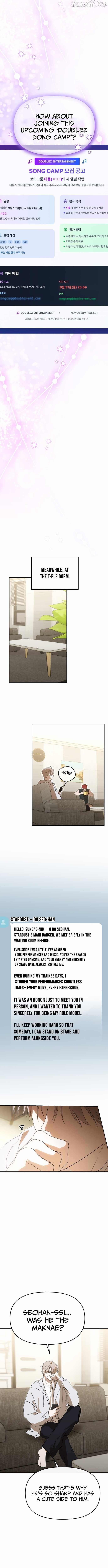 I Became the Youngest Member of Top Idol Chapter 66 - Page 9