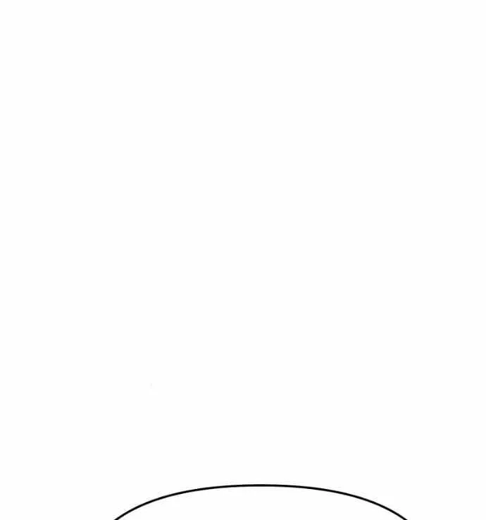 I Became the Youngest Member of Top Idol Chapter 68 - Page 1