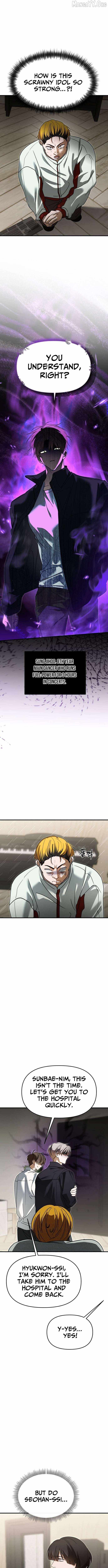 I Became the Youngest Member of Top Idol Chapter 71 - Page 7