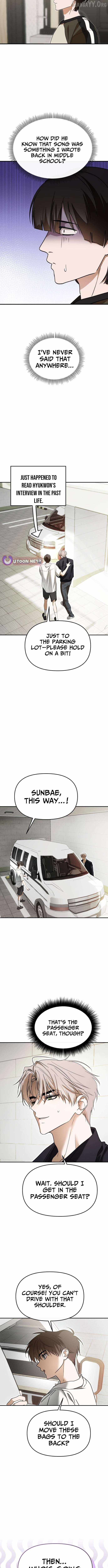 I Became the Youngest Member of Top Idol Chapter 71 - Page 8