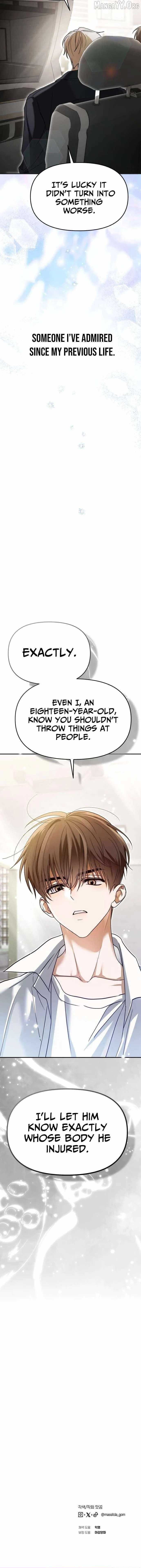 I Became the Youngest Member of Top Idol Chapter 71 - Page 14