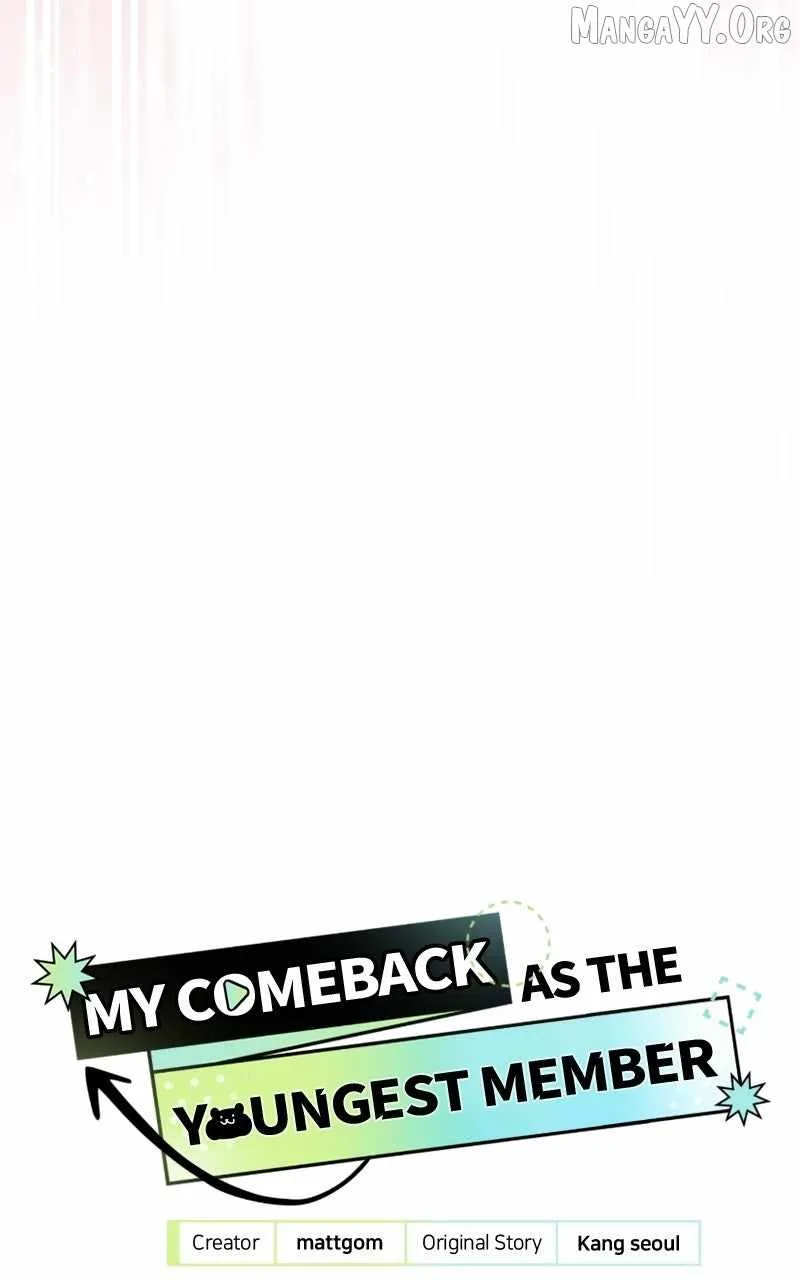 I Became the Youngest Member of Top Idol Chapter 77 - Page 5