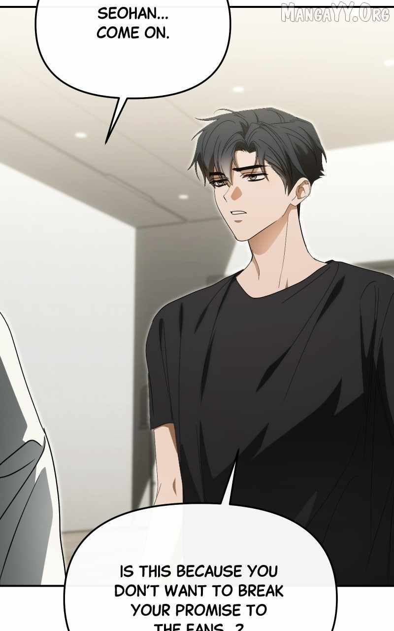 I Became the Youngest Member of Top Idol Chapter 77 - Page 95