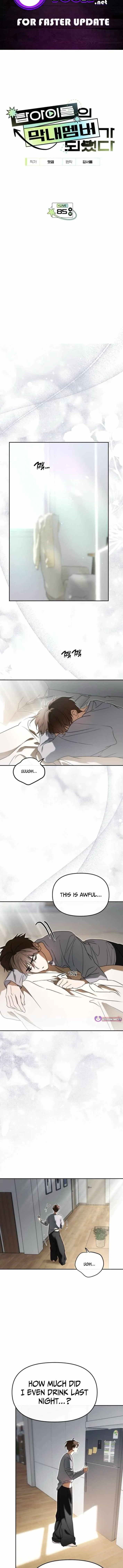 I Became the Youngest Member of Top Idol Chapter 85 - Page 1