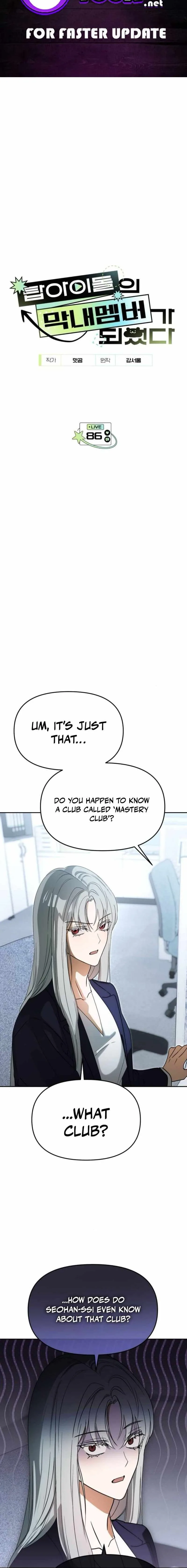 I Became the Youngest Member of Top Idol Chapter 86 - Page 1
