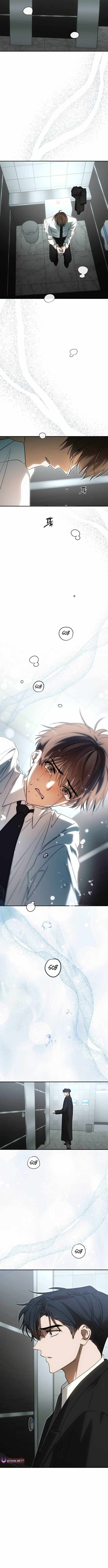 I Became the Youngest Member of Top Idol Chapter 89 - Page 15
