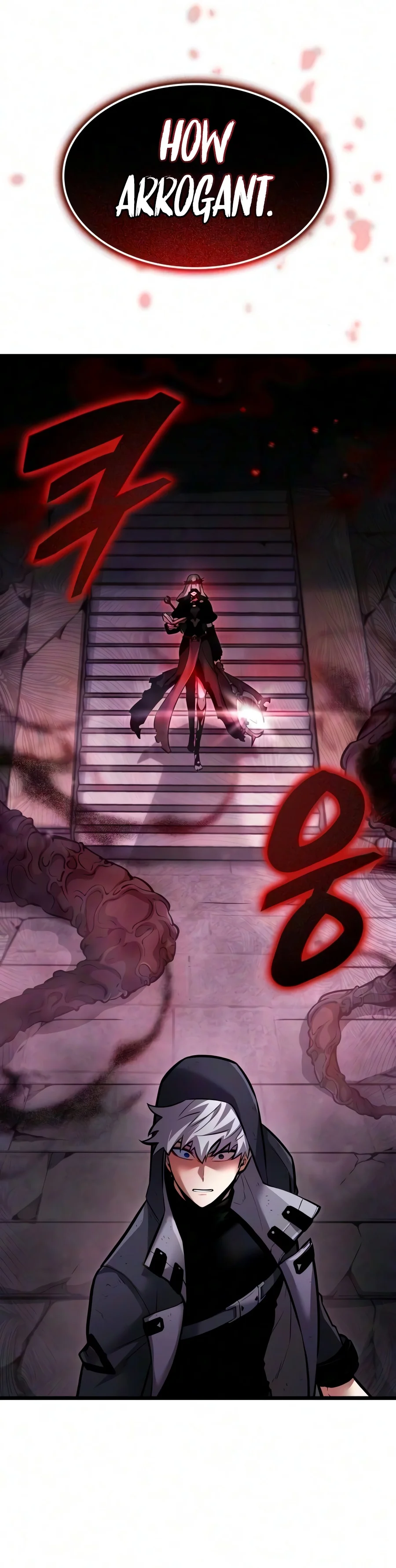 Emperor of Solo Play Chapter 86 - Page 21