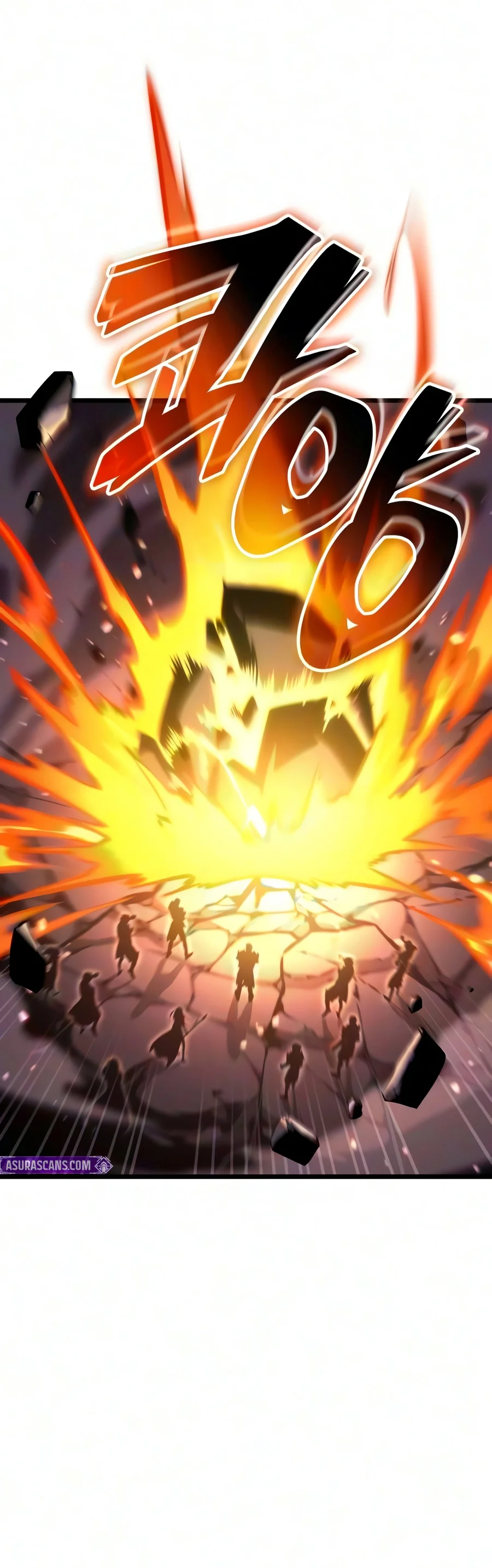 Emperor of Solo Play Chapter 86 - Page 15