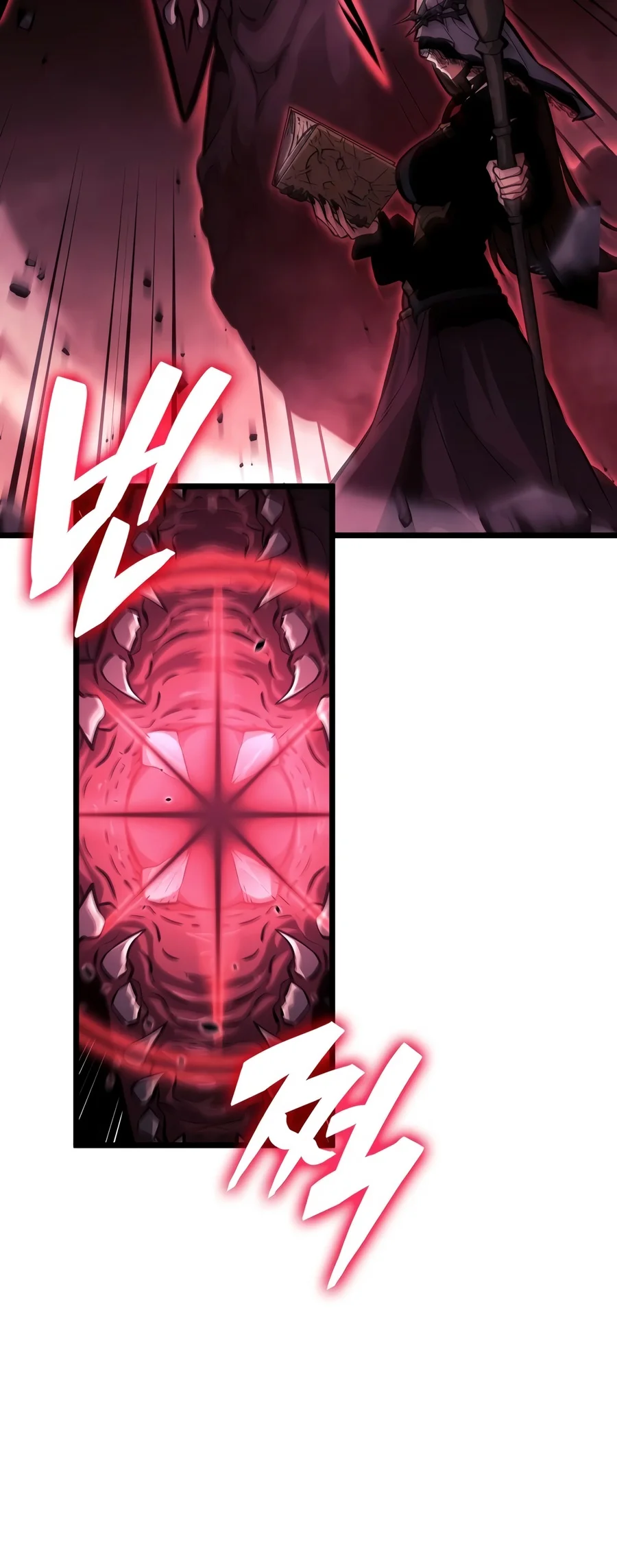 Emperor of Solo Play Chapter 87 - Page 4