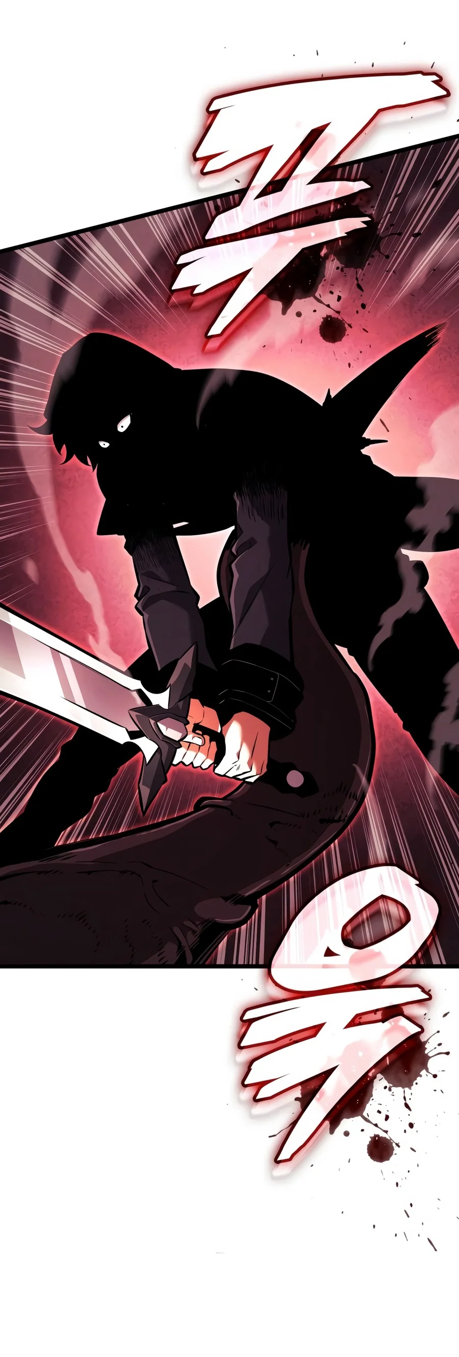 Emperor of Solo Play Chapter 87 - Page 6