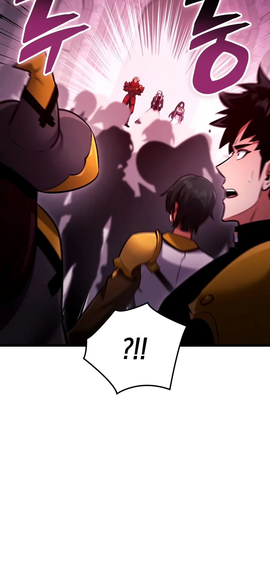 Emperor of Solo Play Chapter 87 - Page 20