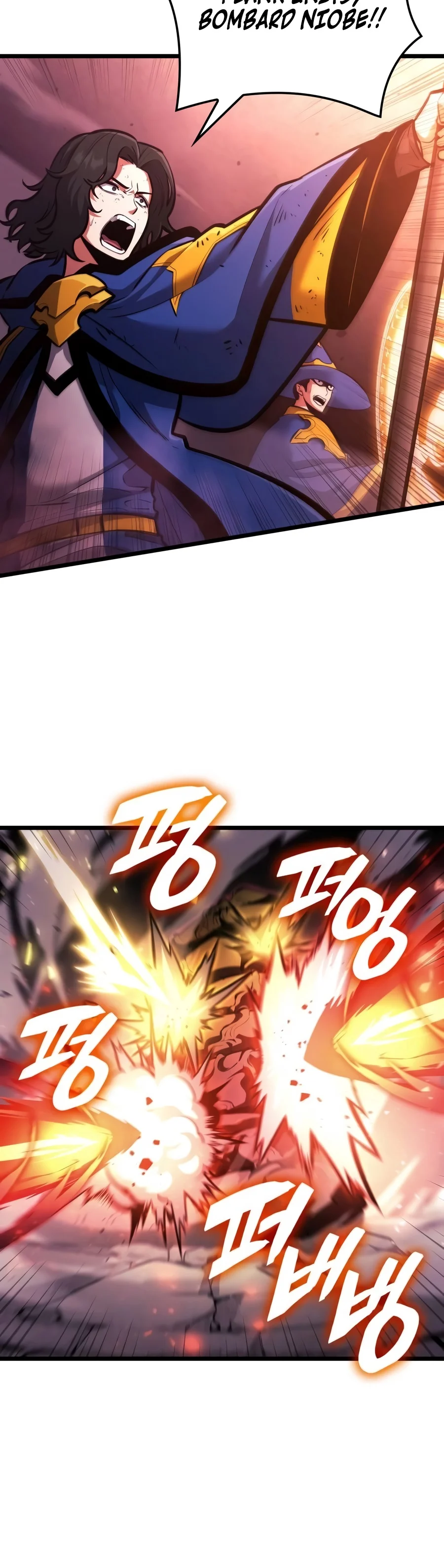 Emperor of Solo Play Chapter 88 - Page 16