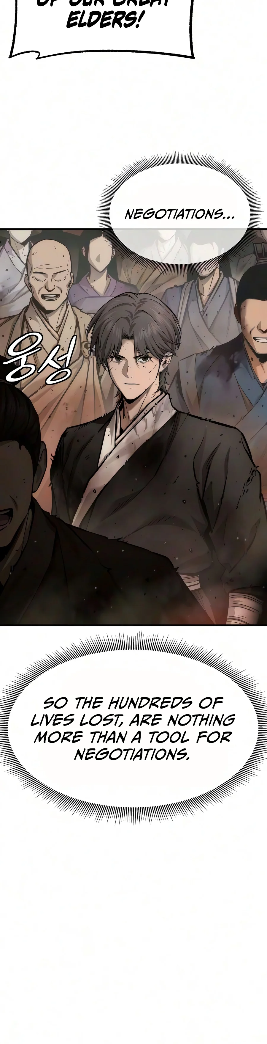 A Regressor’s Tale of Cultivation Chapter 31 - Page 12