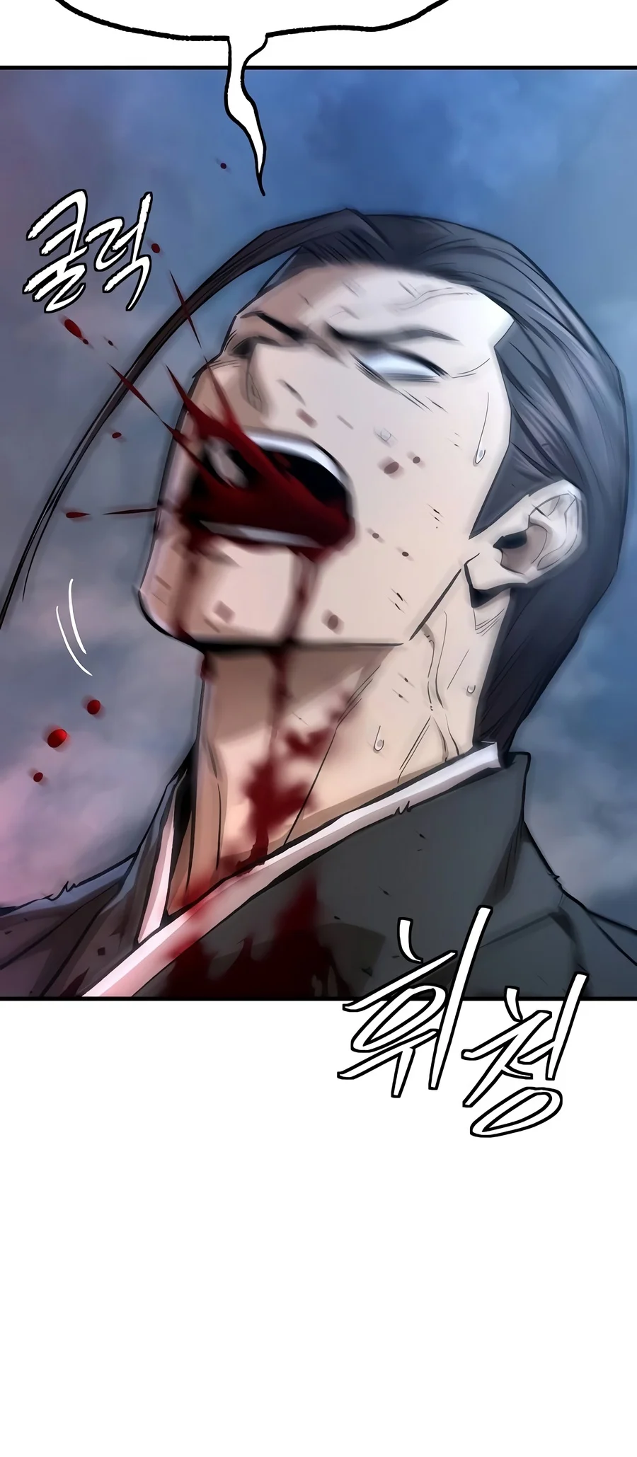 A Regressor’s Tale of Cultivation Chapter 34 - Page 6