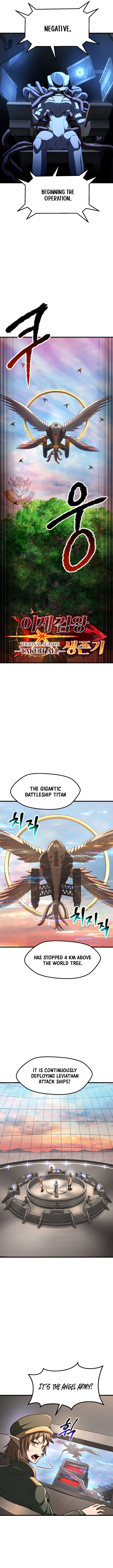 Survival Story of a Sword King in a Fantasy World Chapter 304 - Page 3