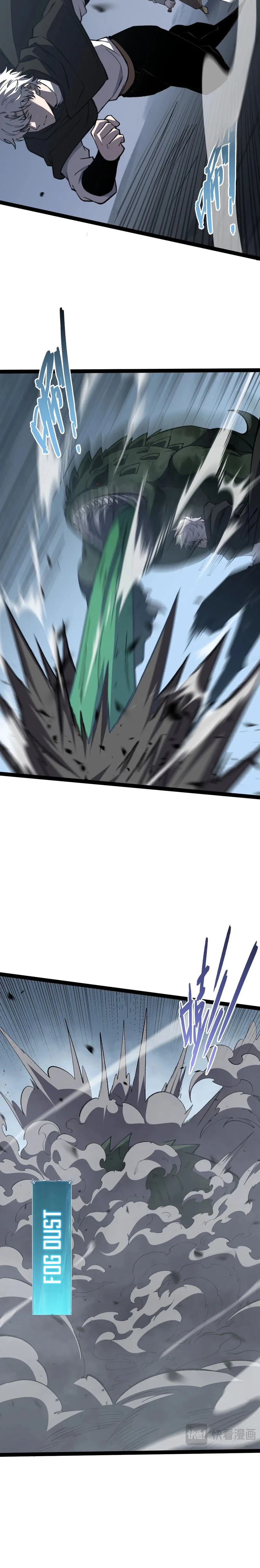 Rebirth of the Thief Who Roamed The World Chapter 54 - Page 4