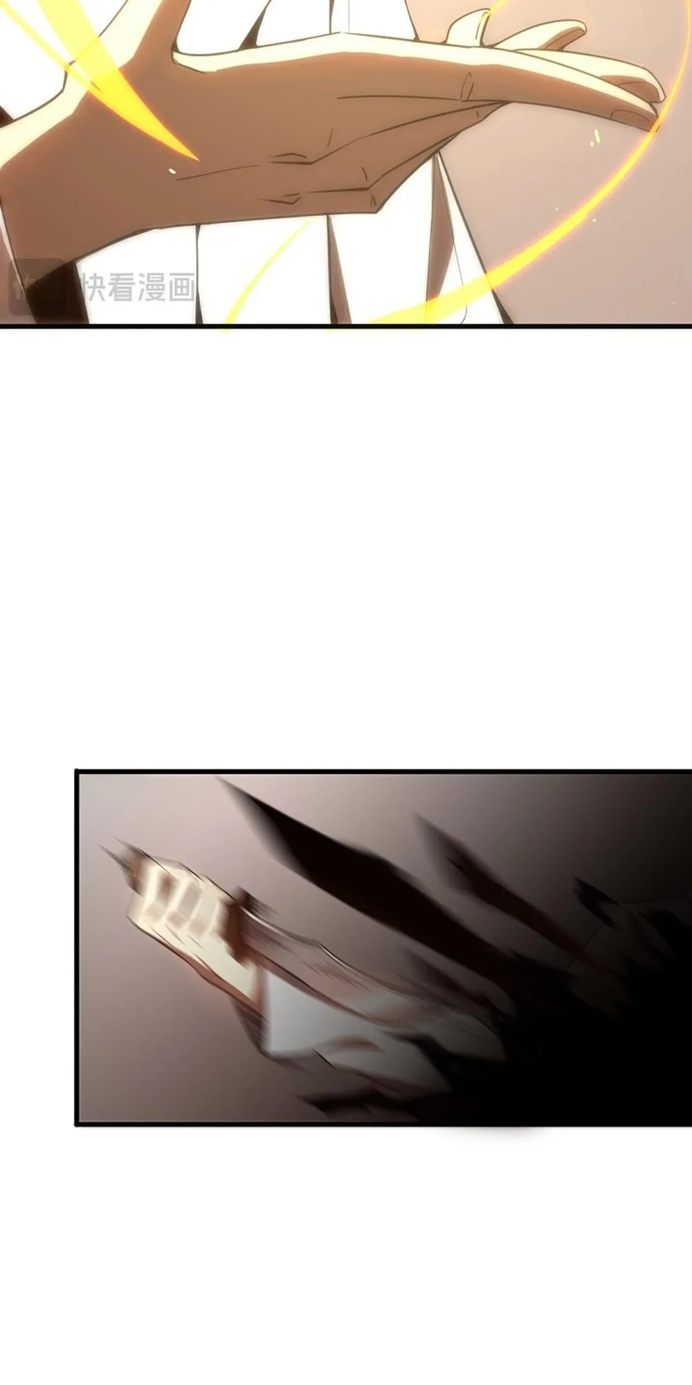 SSS Grade Saint Knight Chapter 17 - Page 8