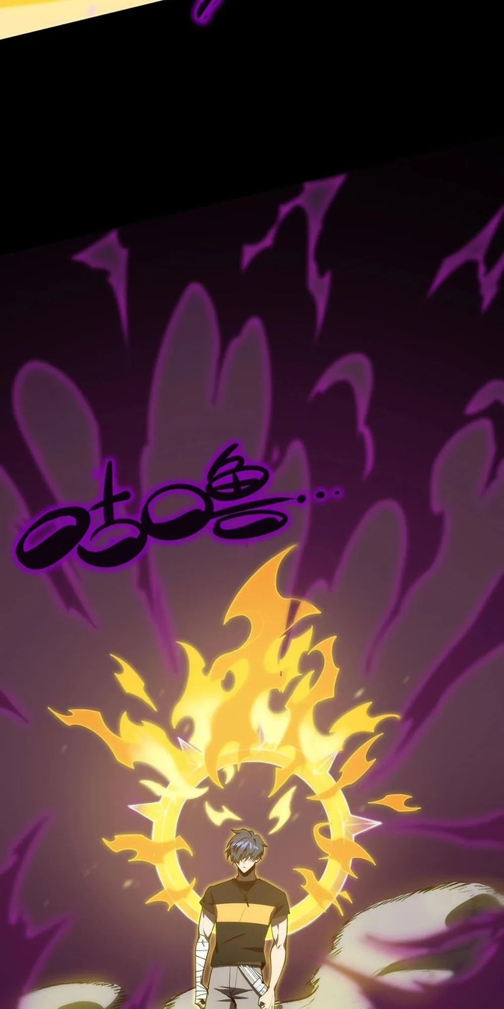 SSS Grade Saint Knight Chapter 19 - Page 11