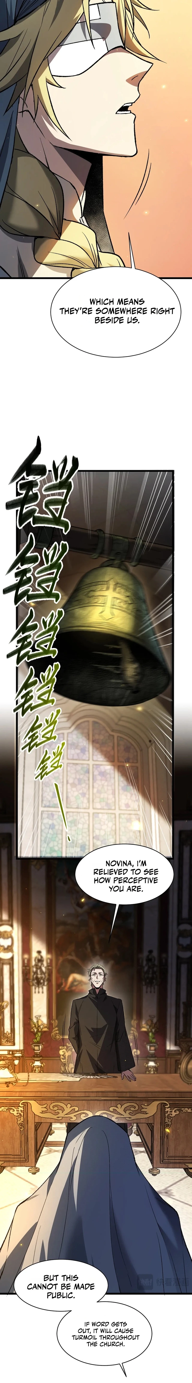 SSS Grade Saint Knight Chapter 219 - Page 2