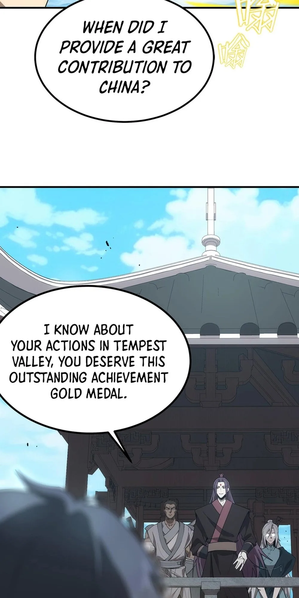 SSS Grade Saint Knight Chapter 22 - Page 11
