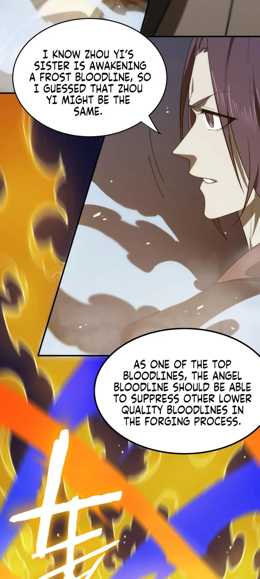 SSS Grade Saint Knight Chapter 23 - Page 6