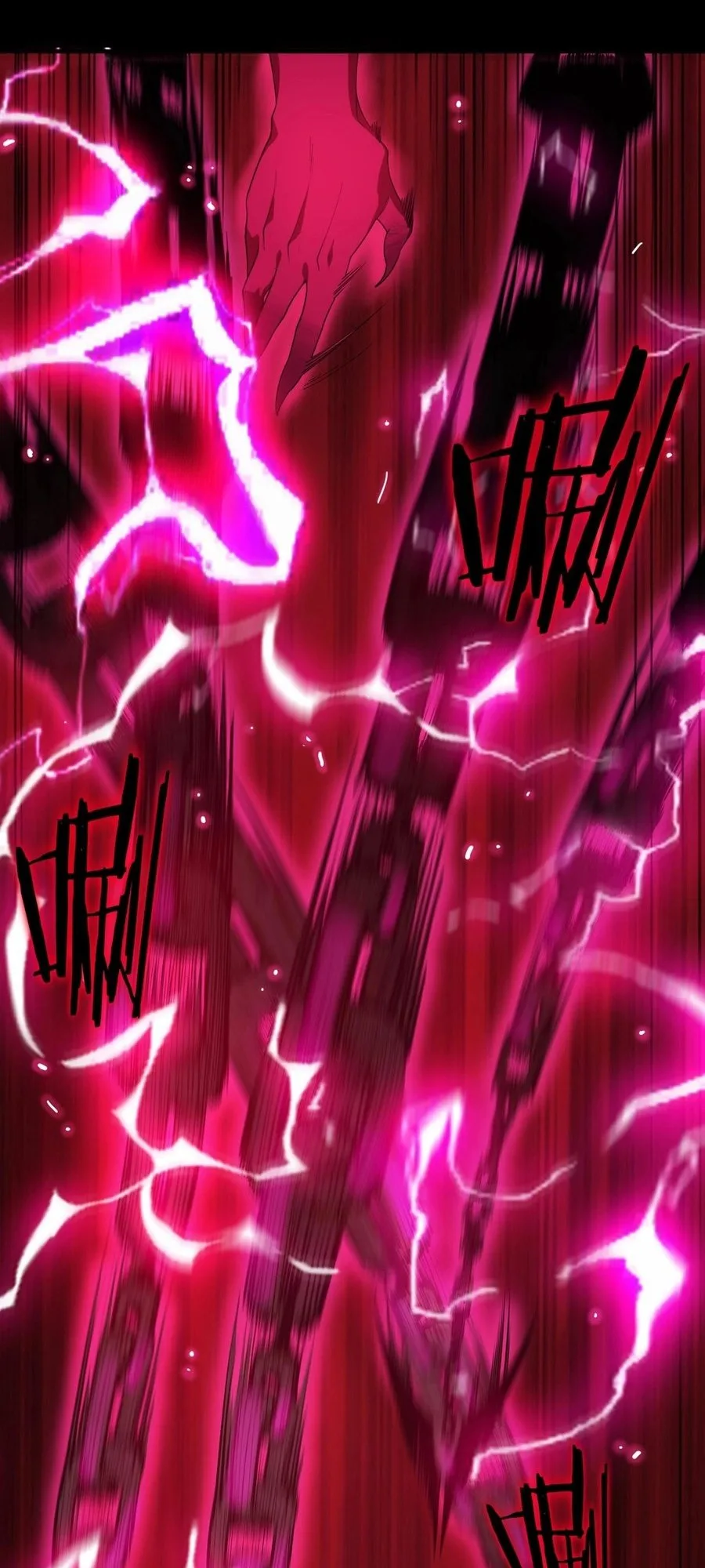 SSS Grade Saint Knight Chapter 24 - Page 4