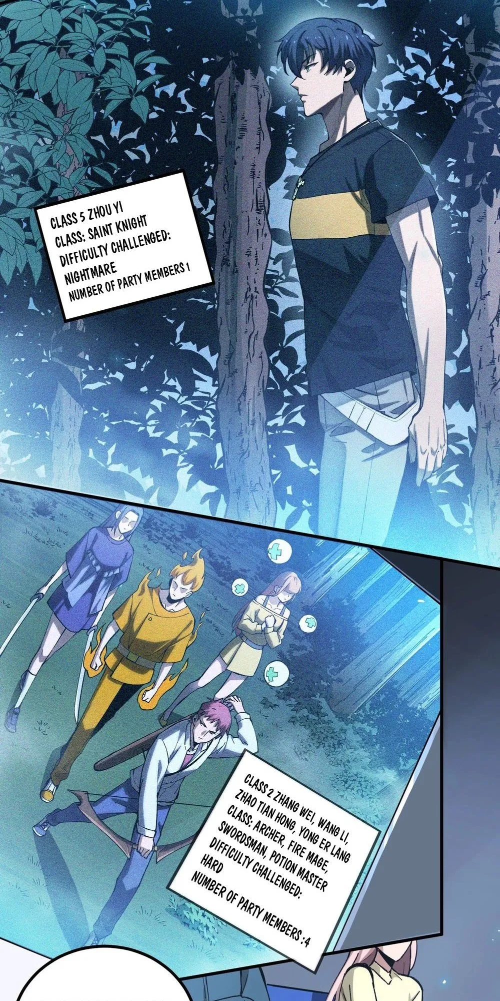 SSS Grade Saint Knight Chapter 4 - Page 11