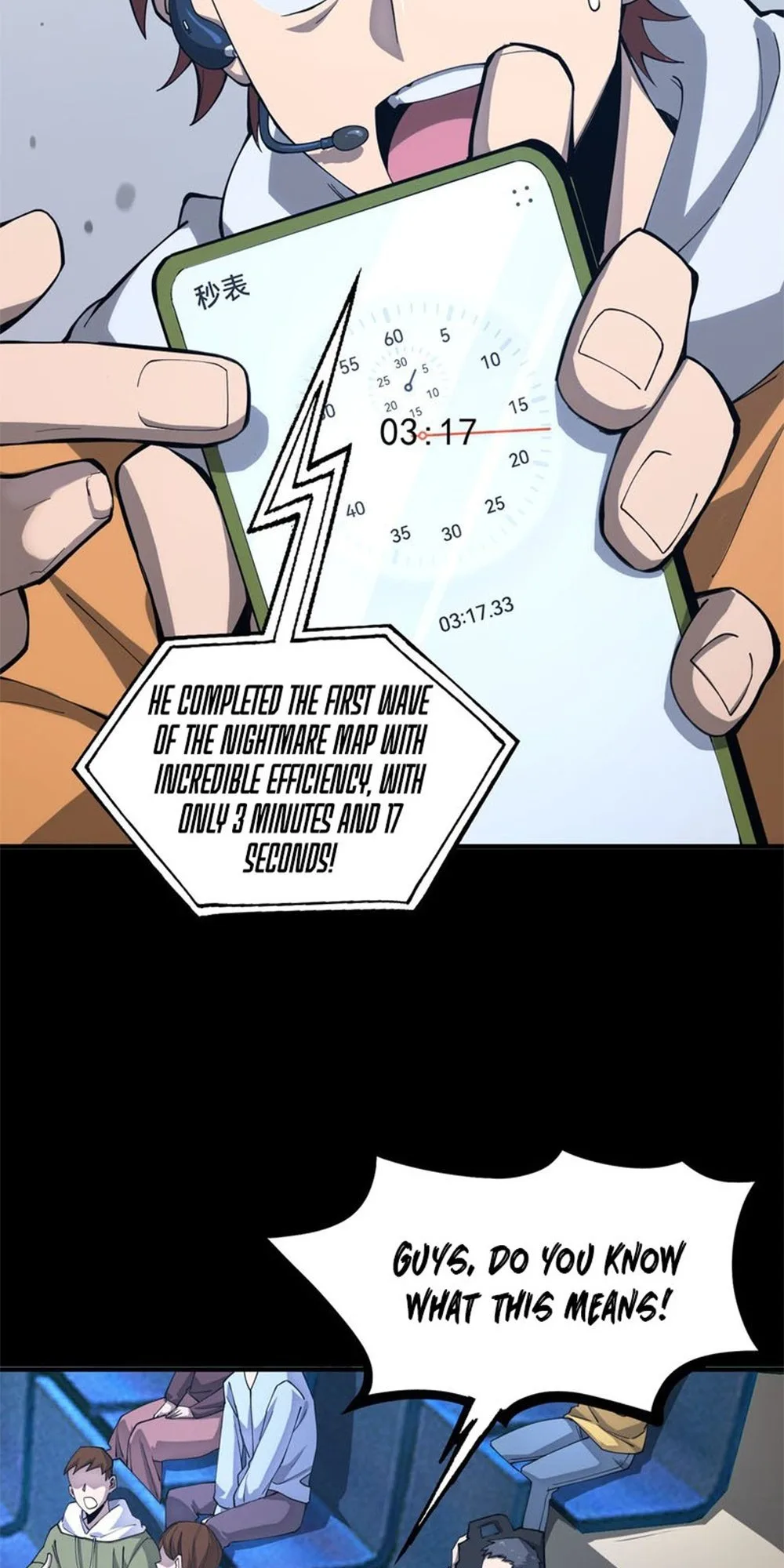 SSS Grade Saint Knight Chapter 5 - Page 5