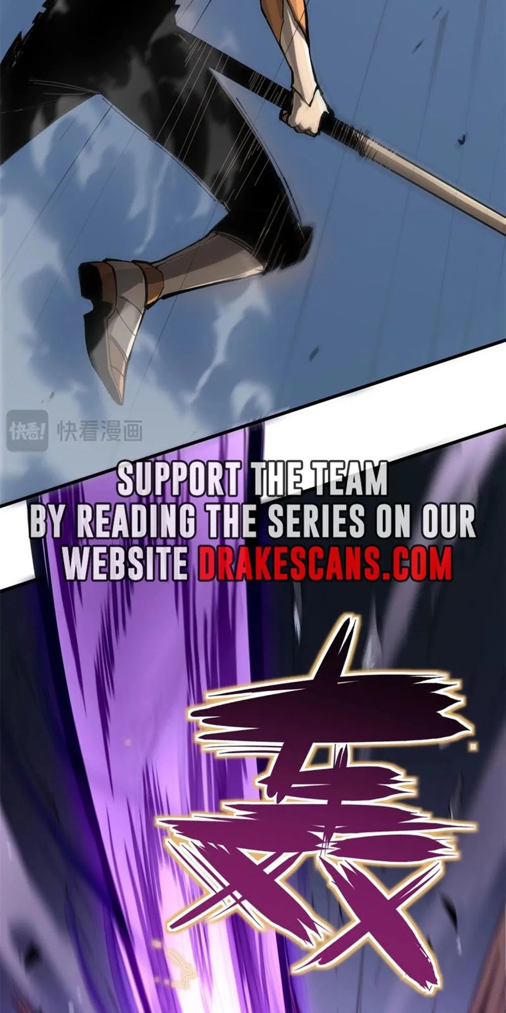 SSS Grade Saint Knight Chapter 6 - Page 9