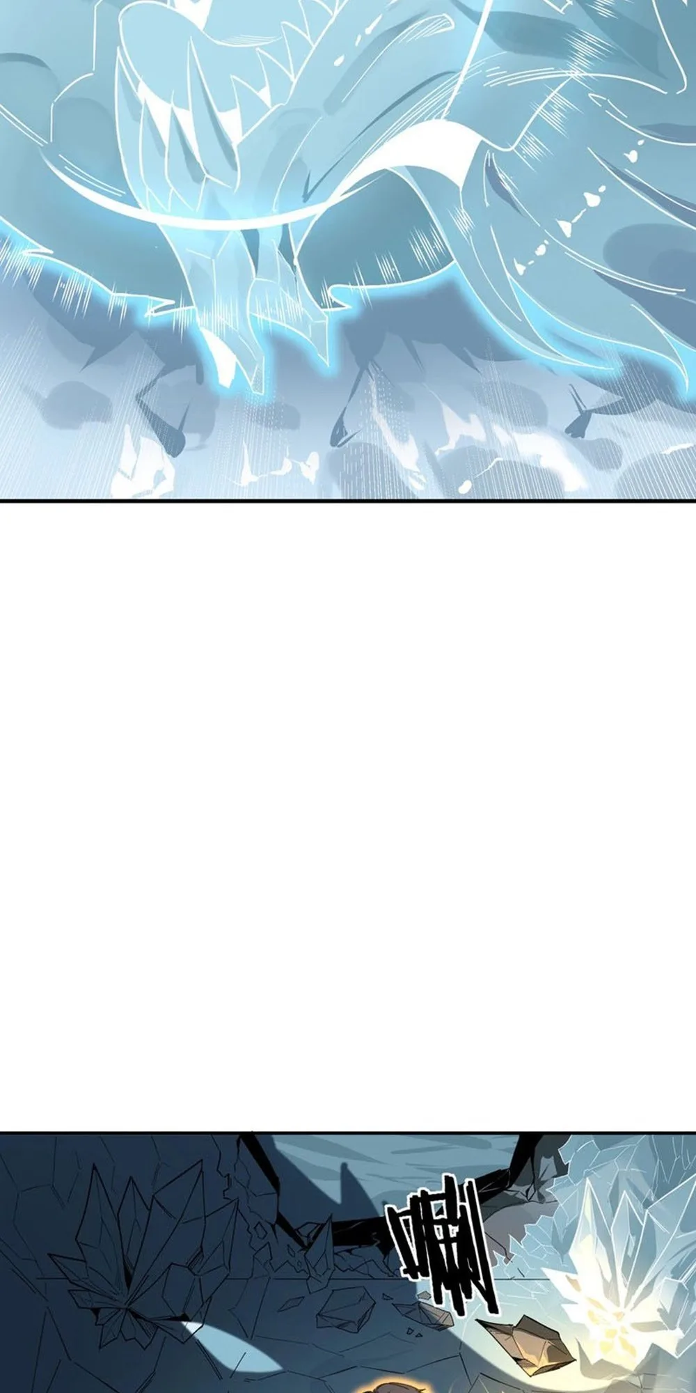 SSS Grade Saint Knight Chapter 7 - Page 4