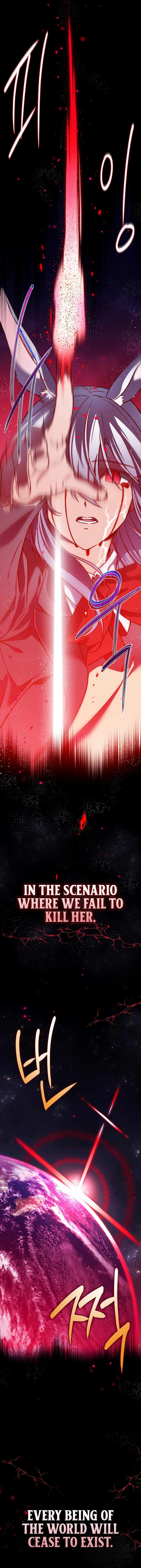 I Became A Childhood Friend of A Mid Level Boss Chapter 1 - Page 4