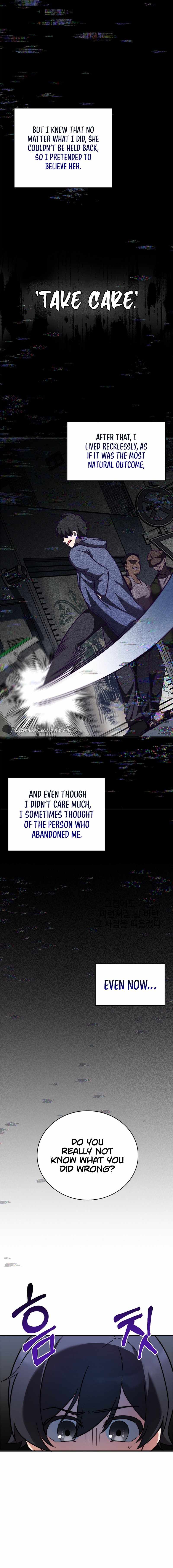 I Became A Childhood Friend of A Mid Level Boss Chapter 13 - Page 16
