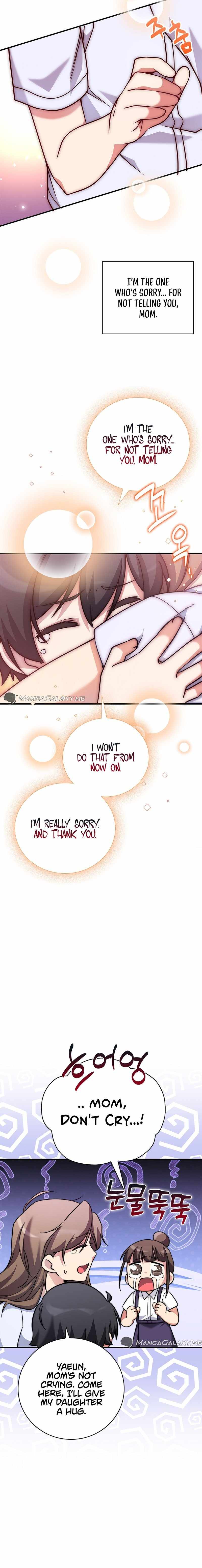 I Became A Childhood Friend of A Mid Level Boss Chapter 13 - Page 20
